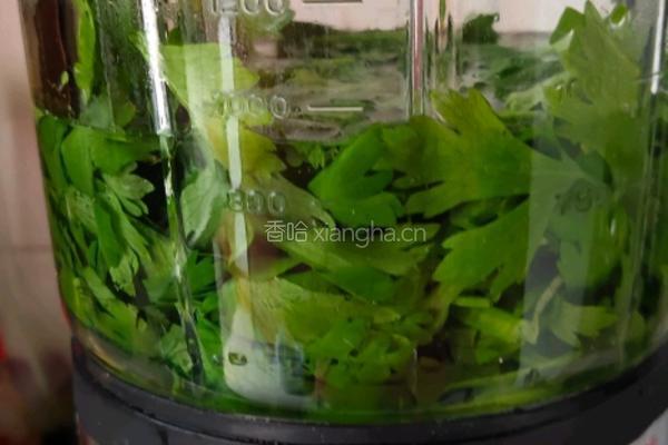 彩色蔬菜包的做法图解1
