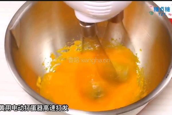 宝宝零食系列～蛋黄豆的做法图解4