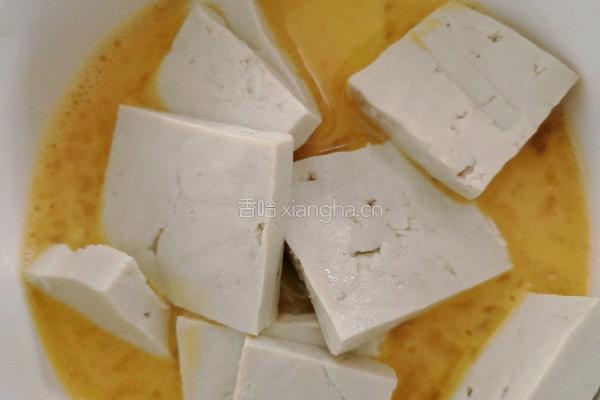 自制臭豆腐的做法图解3