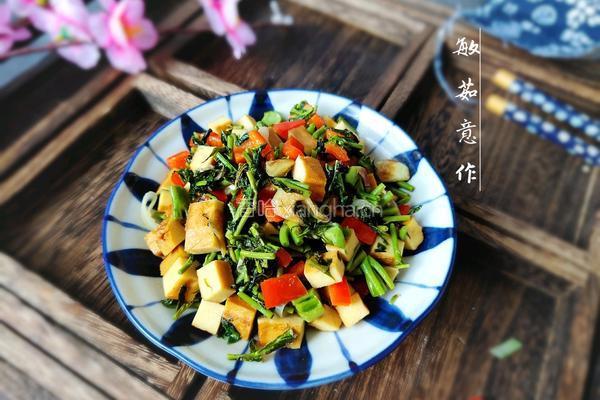 香椿炒豆干的做法图解16