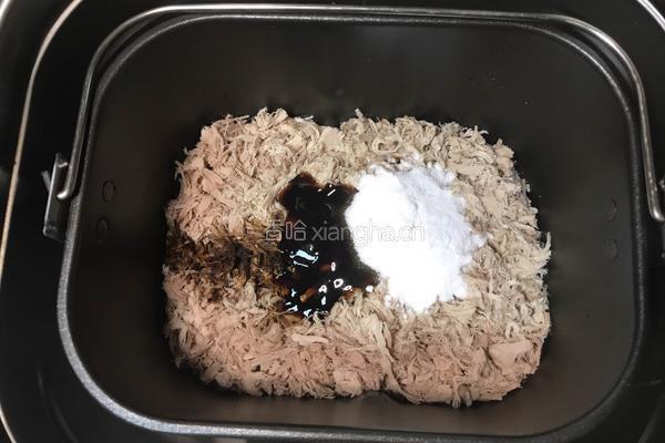 自制海苔肉松的做法图解12