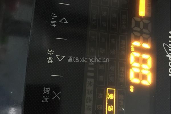 山药排骨汤的做法图解7