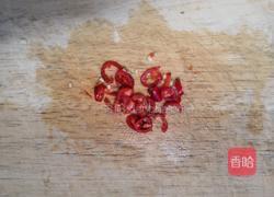 鲍菇炒蛋的做法图解3