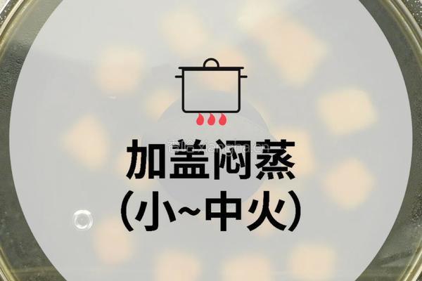 12-18个月辅食：蛋黄南瓜片的做法图解15
