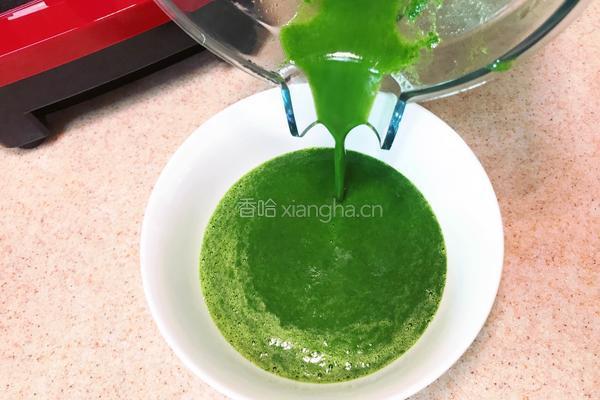 桑叶馒头的做法图解6