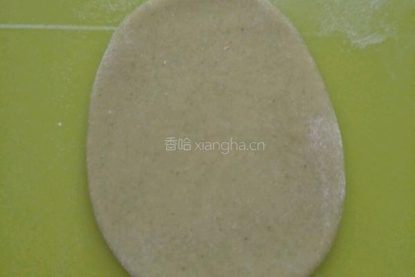 牛油果馒头的做法图解15