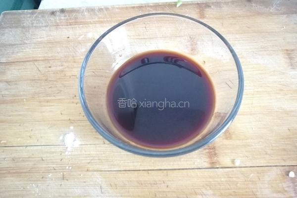 烧茄子的做法图解7