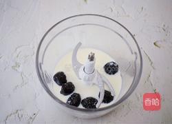 黑芝麻冰淇淋的做法图解2