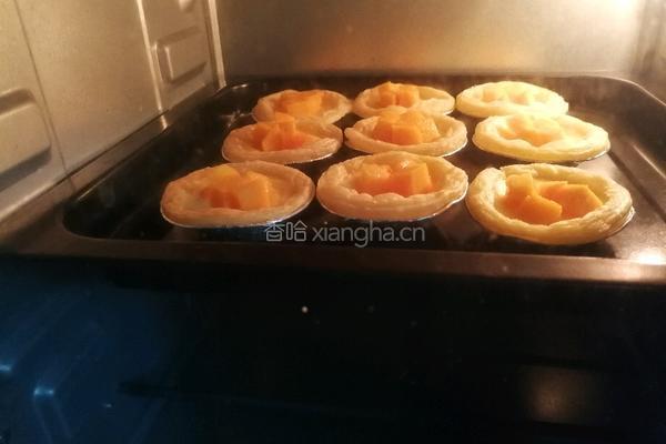 芒果蛋挞的做法图解8