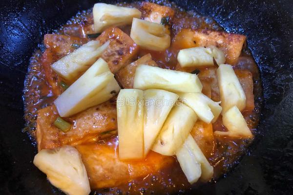 菠萝咕咾豆腐的做法图解14