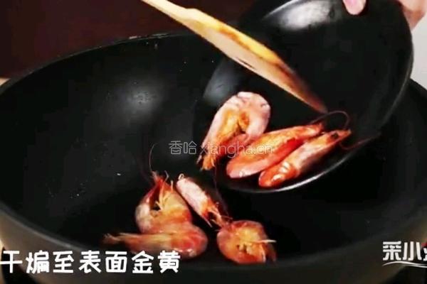 虾干泡面的做法图解3