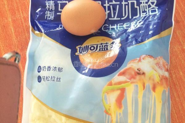 水果披萨的做法图解2