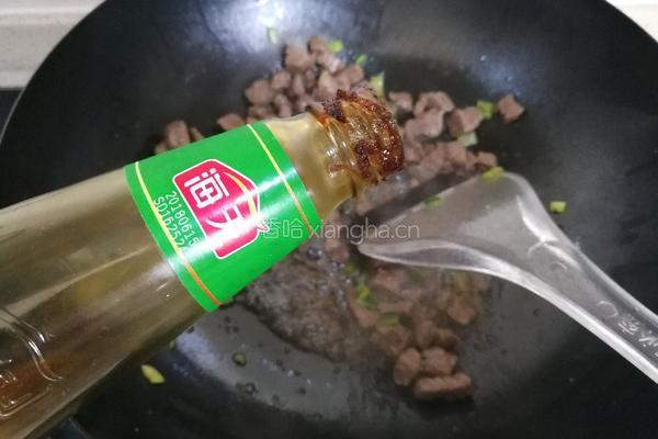 火龙果燕麦牛肉粒的做法图解15