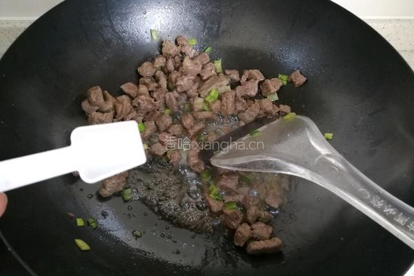 火龙果燕麦牛肉粒的做法图解16