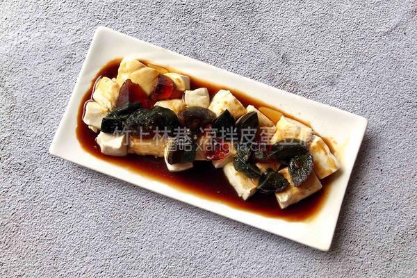 凉拌皮蛋豆腐的做法图解6