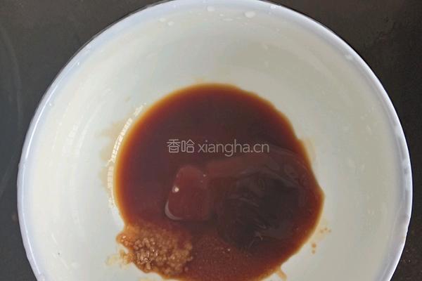 剁椒鱼 丫的做法图解2