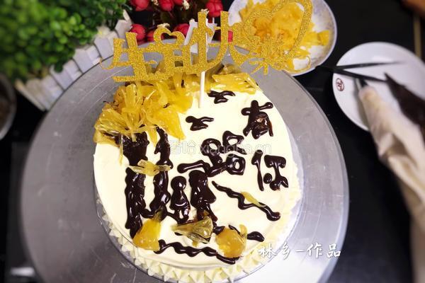 水果树生日蛋糕的做法图解18