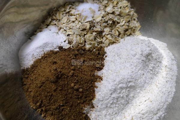 蓝莓全麦燕麦南瓜子马芬的做法图解4