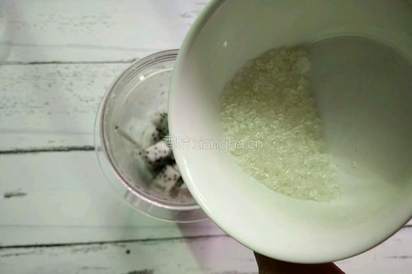 火龙果奶昔的做法图解4