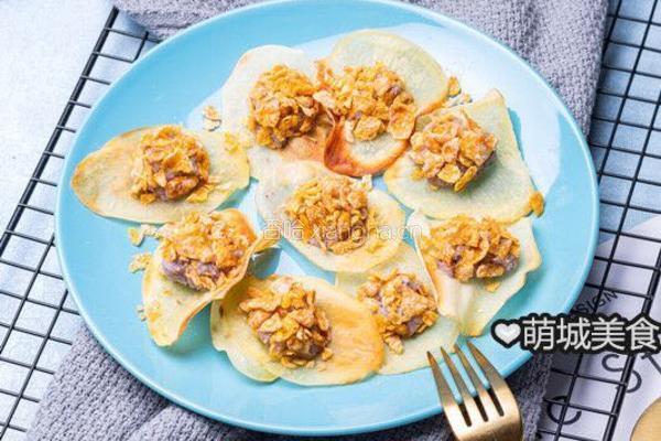 无油薯片芋泥塔的做法图解1