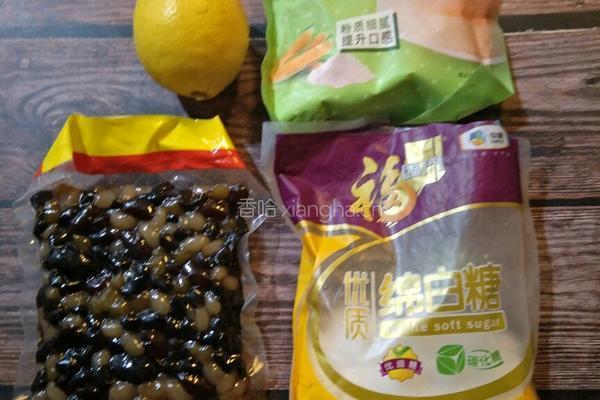 蜜红豆苹果酥的做法图解3