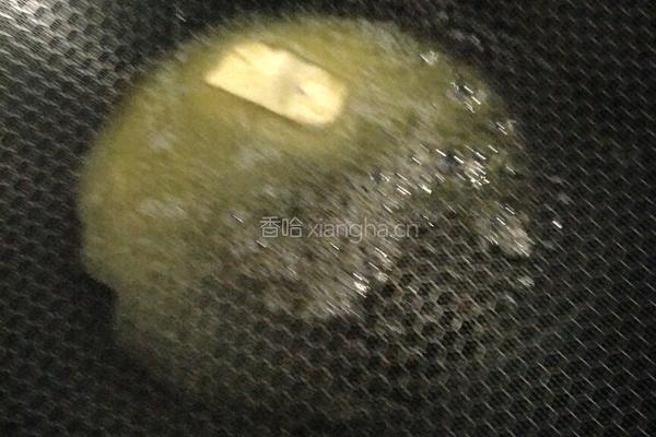 蜜红豆苹果酥的做法图解4