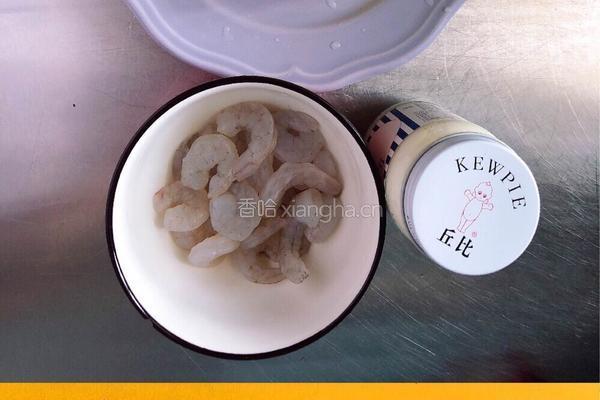 鲜果油条虾的做法图解1