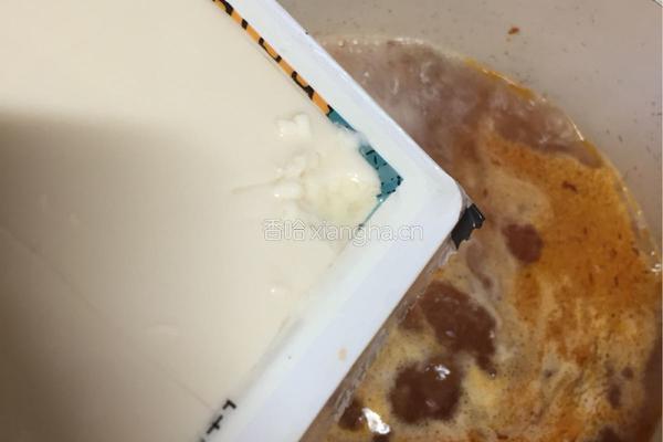 辣牛肉豆腐汤的做法图解4