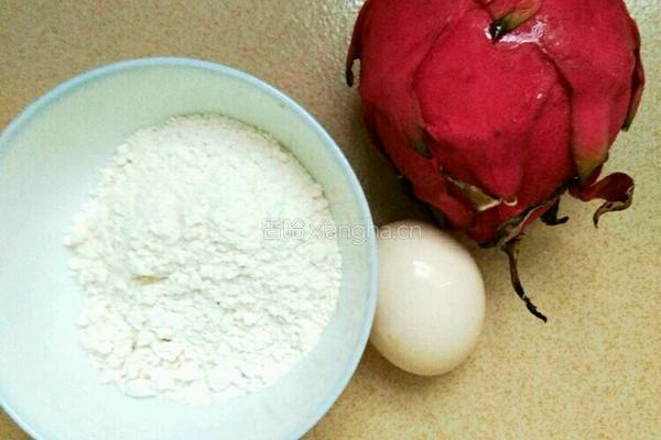 火龙果软饼的做法图解1