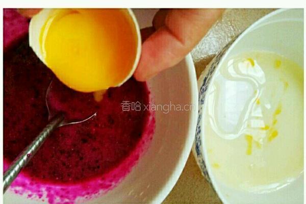 火龙果软饼的做法图解3