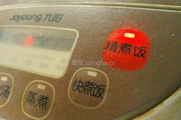 苹果鸡蛋糕的做法图解16