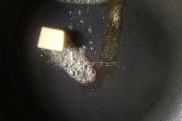 酥皮苹果派的做法图解3
