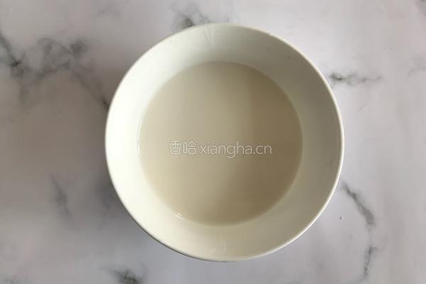 梦龙草莓夹心冰淇淋的做法图解3