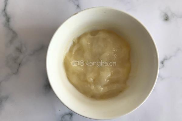 梦龙草莓夹心冰淇淋的做法图解5