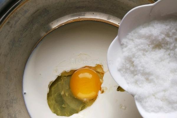 芒果蛋挞（全蛋配方）的做法图解6