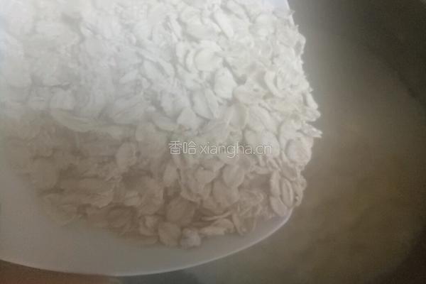 牛奶苹果燕麦粥的做法图解6
