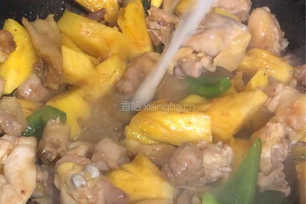 菠萝炒鸡的做法图解9