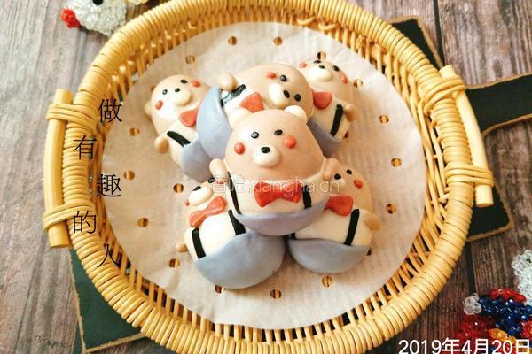 可爱的小熊宝宝的做法图解24
