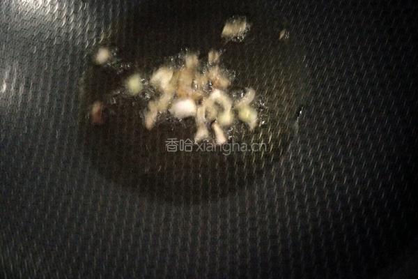 西芹炒香菇的做法图解4