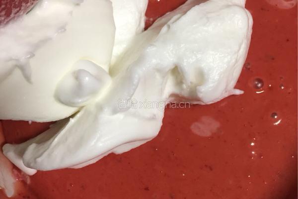 甜菜根戚风的做法图解8