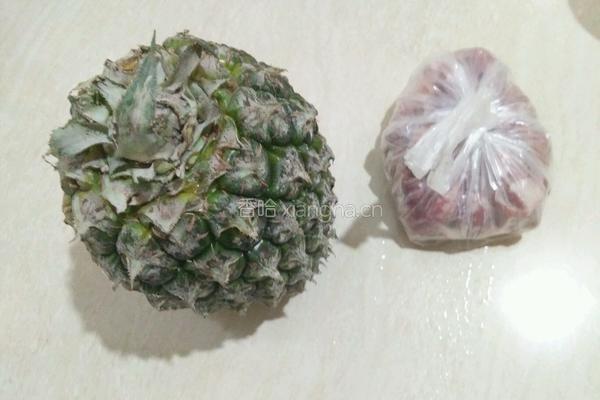 糖醋排骨的做法图解1