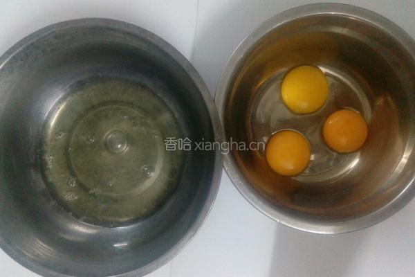 纸杯小蛋糕的做法图解2