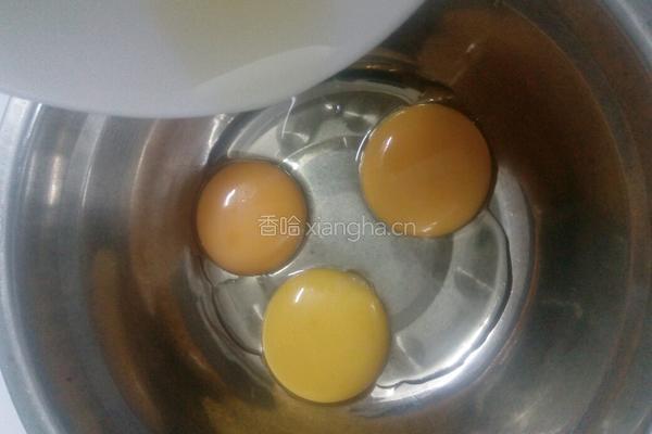 纸杯小蛋糕的做法图解3