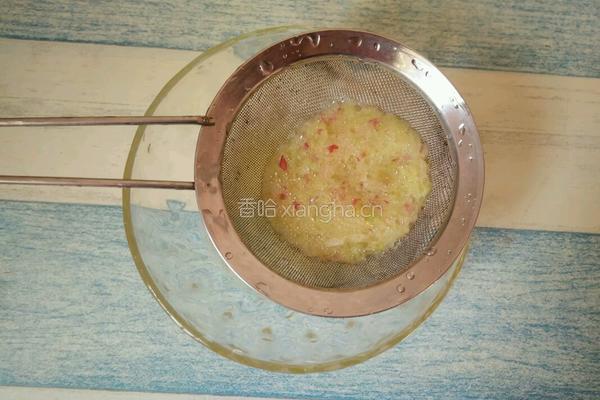 杨桃苹果蜂蜜汁的做法图解8
