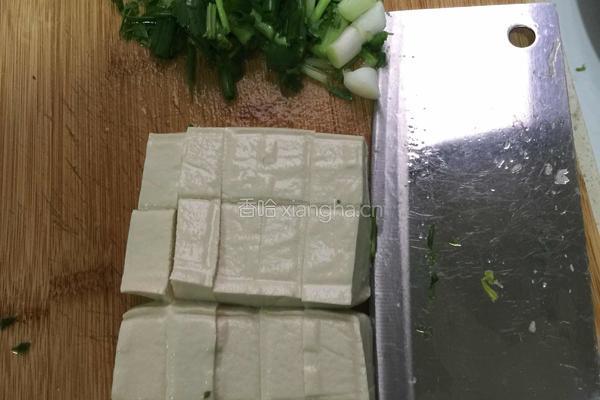 百贝豆腐汤的做法图解1