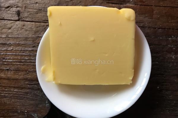水果蔬菜芝士面包的做法图解2