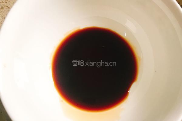 蒜蓉蒸茄子的做法图解4