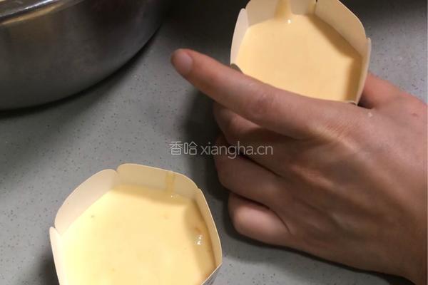 金桔酱小蛋糕的做法图解5
