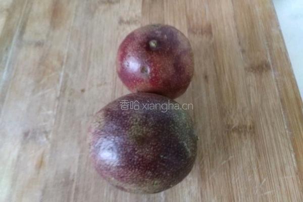百香果汁的做法图解1