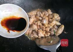 可乐鸡的做法图解12